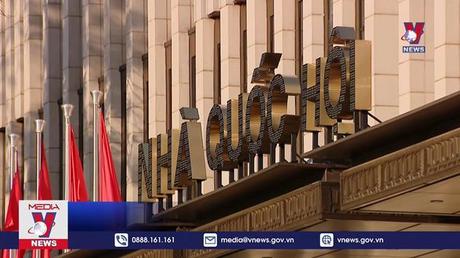 Quốc hội biểu quyết thông qua Luật Thanh tra (sửa đổi), Luật Dầu khí (sửa đổi) trong sáng nay