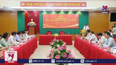 Ban Nội chính Trung ương ký quy chế phối hợp công tác