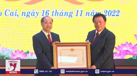 Trường Chính trị Lào Cai đón nhận bằng công nhận đạt chuẩn mức độ I