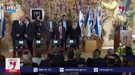 Quốc hội mới Israel tuyên thệ nhậm chức