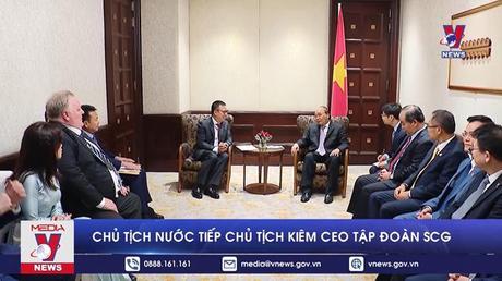 Bản tin thời sự 21h ngày 17/11/2022