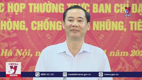 Thông tin về các vụ án tham nhũng đặc biệt nghiêm trọng