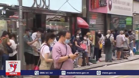 Hong Kong (Trung Quốc) tiếp tục đơn giản hóa thủ tục nhập cảnh