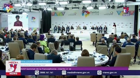 Hội nghị thượng đỉnh Pháp ngữ XVIII