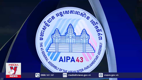 Khai mạc Đại hội đồng Liên Nghị viện các quốc gia Đông Nam Á lần thứ 43

