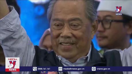 Cựu Thủ tướng Malaysia M. Yassin giành thêm sự ủng hộ