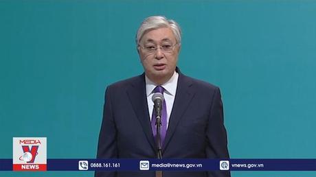 Kết quả sơ bộ bầu cử tổng thống Kazakhstan