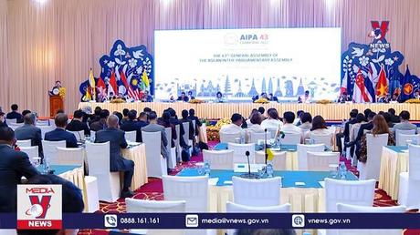 Chủ tịch Quốc hội phát biểu tại Phiên toàn thể AIPA 43 