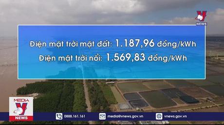 Đề xuất khung giá cho điện gió, điện mặt trời