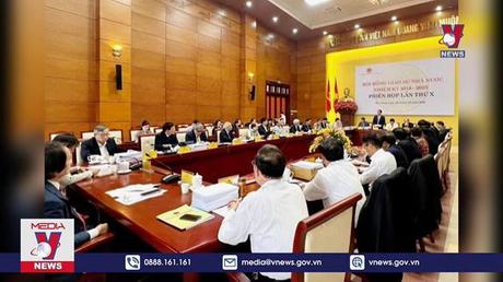 Công bố danh sách giáo sư, phó giáo sư năm 2022