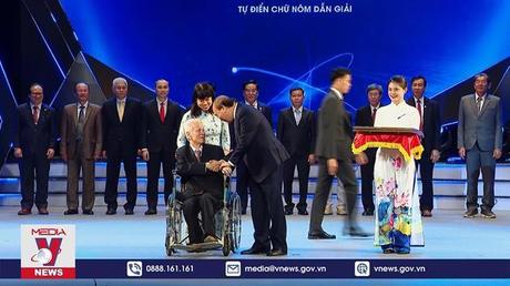 29 công trình được trao tặng Giải thưởng Hồ Chí Minh, Giải thưởng Nhà nước về KH&CN đợt 6 