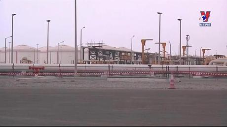 Nhật trình kinh tế ngày 24/11/2022