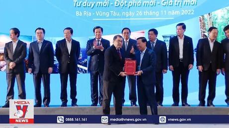 Thủ tướng Phạm Minh Chính: Phát triển vùng Đông Nam Bộ với “Tư duy đổi mới – Đột phá mới – Giá trị mới”