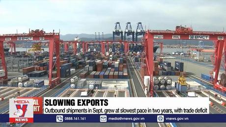 Hàn Quốc có thể đối mặt khủng hoảng tài chính trong ngắn hạn