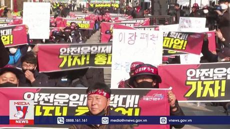 Đình công tại Hàn Quốc làm gián đoạn nghiêm trọng chuỗi cung ứng