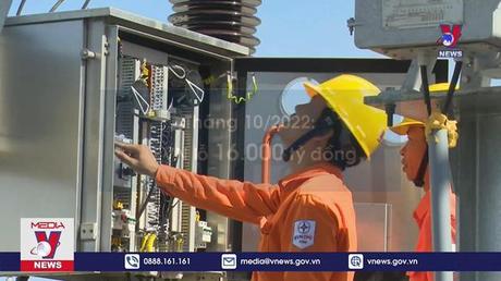 EVN nguy cơ lỗ hơn 31 nghìn tỷ đồng 