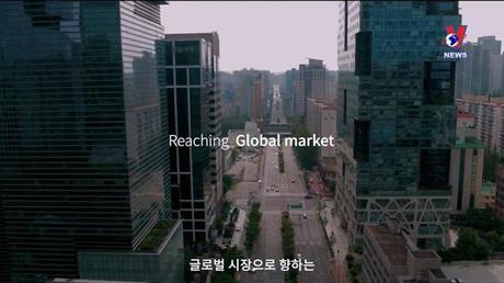 Thông điệp lịch sử: Seoul thành phố cổ kính và hiện đại