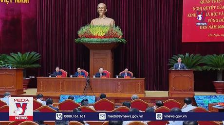 Hội nghị toàn quốc triển khai thực hiện Nghị quyết số 30 của Bộ Chính trị khóa XIII 