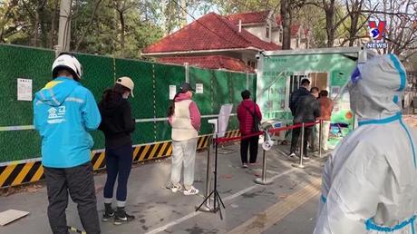 Thế giới hôm nay: Trung Quốc kiên định chống dịch COVID-19