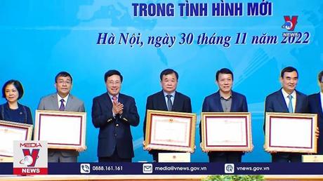 Hội nghị tổng kết công tác ngoại giao vaccine 