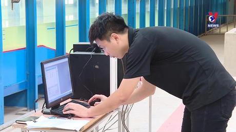 Nhật trình kinh tế ngày 30/11/2022