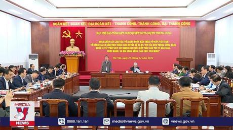 Đánh giá tổng kết 20 năm thực hiện Nghị quyết 23 về phát huy sức mạnh đại đoàn kết 