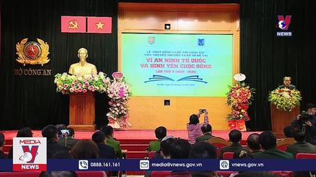 Phát động cuộc thi sáng tác về đề tài “Vì an ninh Tổ quốc và bình yên cuộc sống”