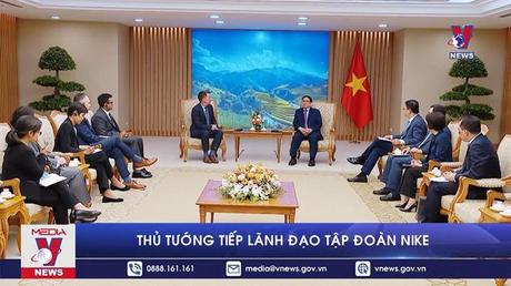 Bản tin Thời sự 11h ngày 2/12/2022