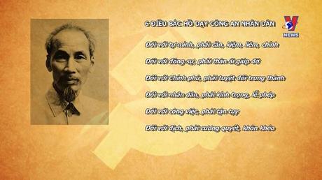 Học Bác mỗi ngày: Bác Hồ với Công an nhân dân
