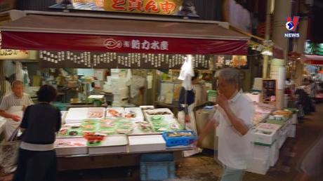 Khoảnh khắc& sự kiện ngày 4/12/2022