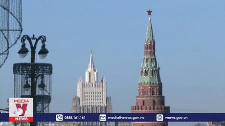 Tất cả các nước EU đã hoàn thành phê chuẩn áp trần giá dầu Nga