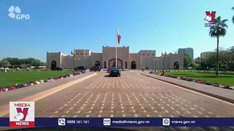 Israel và Bahrain thúc đẩy quan hệ hợp tác