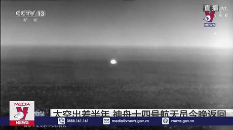 Tàu Thần Châu-14 đưa các phi hành gia trở về Trái Đất an toàn 