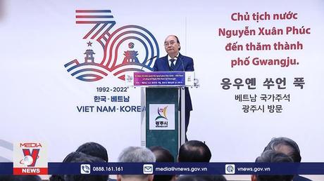 Chủ tịch nước Nguyễn Xuân Phúc thăm tỉnh Gyeonggi, Hàn Quốc