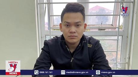 Nghệ An phá chuyên án cá độ bóng đá với số tiền hơn 10 tỷ đồng 