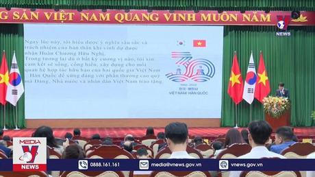 Lễ kỷ niệm 30 năm thiết lập quan hệ ngoại giao Việt Nam - Hàn Quốc