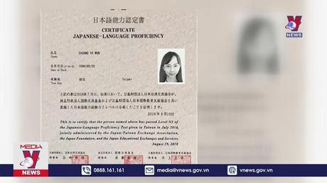 Phê duyệt liên kết thi chứng chỉ tiếng Nhật