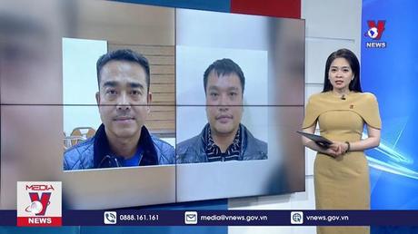 Khởi tố thêm 2 bị can trong vụ án chuyến bay giải cứu