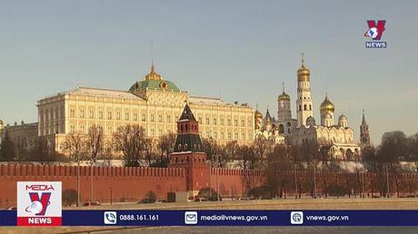 Nga phản ứng về dự thảo ngân sách quốc phòng Mỹ