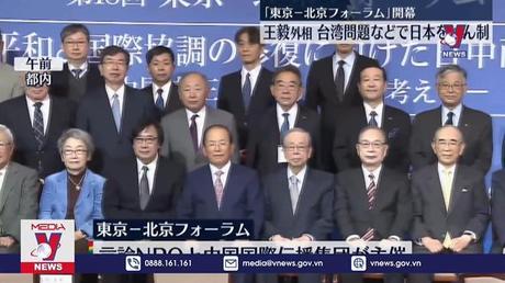 Trung Quốc đề xuất tăng cường quan hệ với Nhật Bản