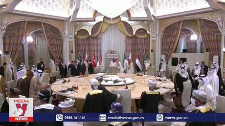 Hội nghị thượng đỉnh Trung Quốc - GCC đầu tiên