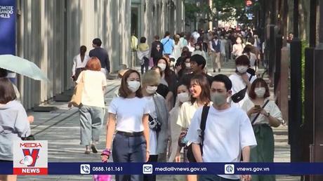 Nhật Bản duy trì kỷ luật tài khóa đi cùng tăng chi tiêu quốc phòng