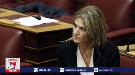 Phó Chủ tịch Nghị viện châu Âu bị đình chức