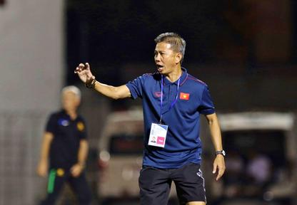 Ông Hoàng Anh Tuấn sẽ là HLV tuyển U20 Việt Nam đến năm 2025