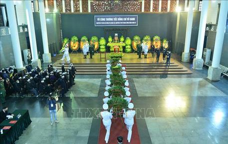 Lễ tang đồng chí Vũ Oanh