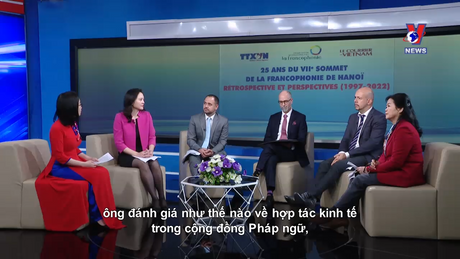 Không gian Pháp ngữ: Tọa đàm Pháp ngữ