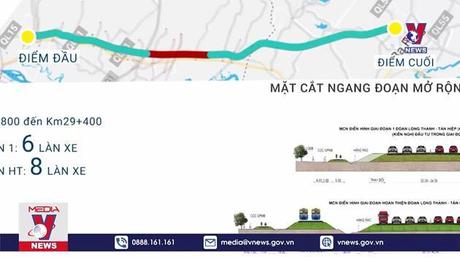 Tập trung nguồn lực triển khai cao tốc Biên Hòa - Vũng Tàu