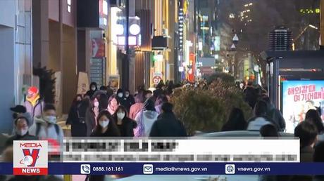 Hàn Quốc nâng mức cảnh báo do tuyết rơi dày