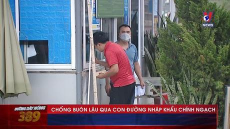 Đường dây nóng 389 ngày 15/12/2022