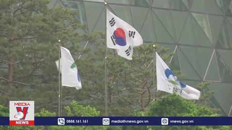 Hàn Quốc tăng cường đảm bảo an ninh dịp cuối năm và năm mới